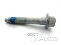 Болт рычага 1449544 ford