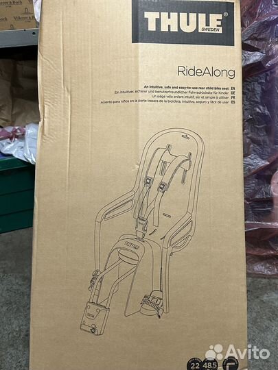 Детское кресло на велосипед Thule