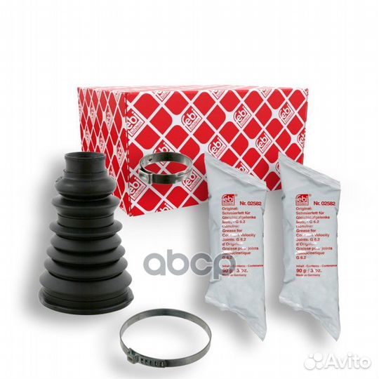 Пыльник шруса перед LCV 10353 Febi