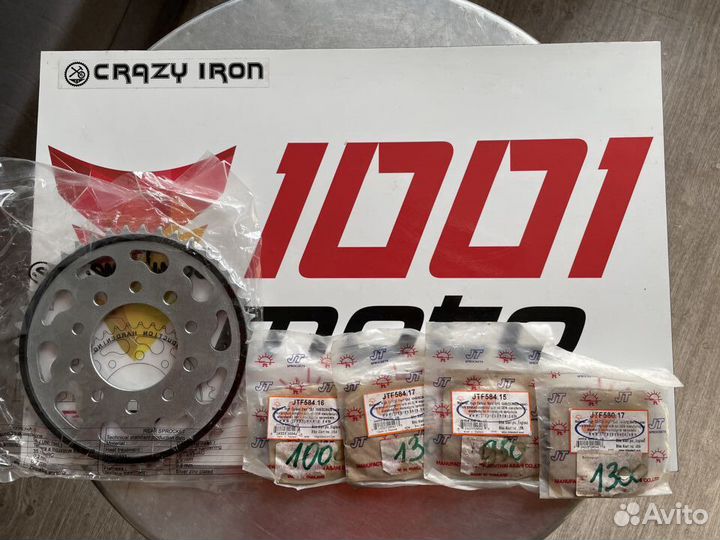 Звезда на мотоцикл Honda, Suzuki, Kawasaki Yamaha