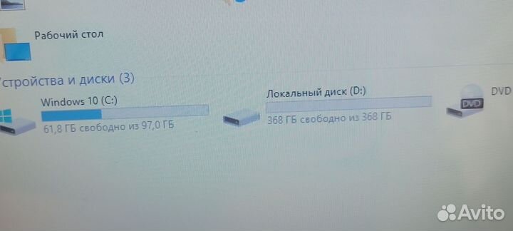 Мощный lenovo core i5(4) /8gb/1gb/500gb