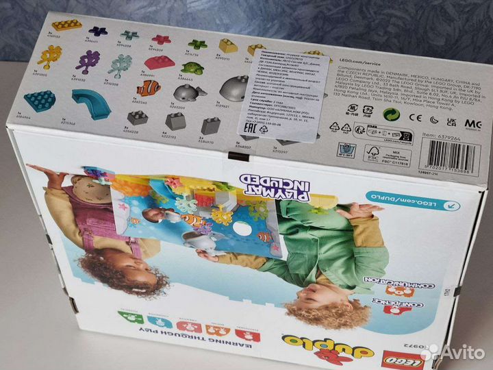 Lego Duplo 10972 Обитатели океана Новый