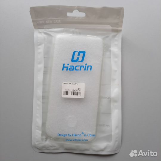 Чехол на телефон Xiaomi Redmi 4X / Сяоми Редми 4X