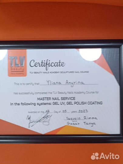 Наращивание ногтей на дому