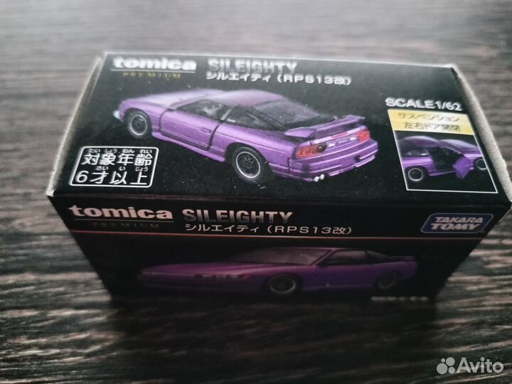 Tomica premium 1/64 Toyota, nissan, honda, lexus