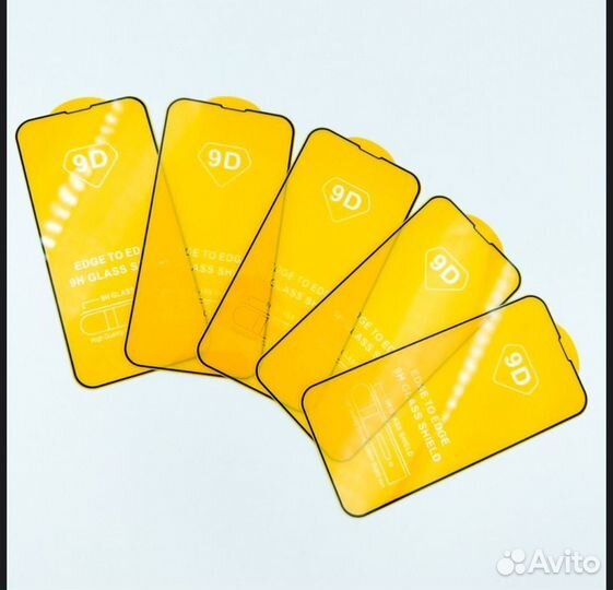 Защитное стекло 9D на iPhone(все модели)