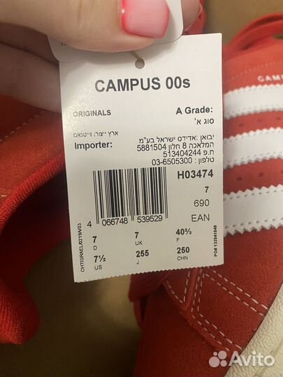 Adidas campus 00s оригинал 40 2/3 Новые