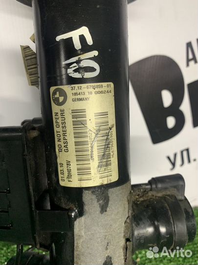 Амортизатор задний BMW F10 550 С EDC