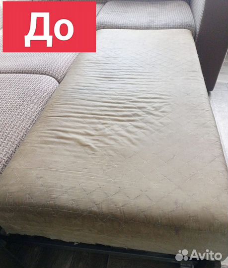 Клининговые услуги уборка квартир и домов