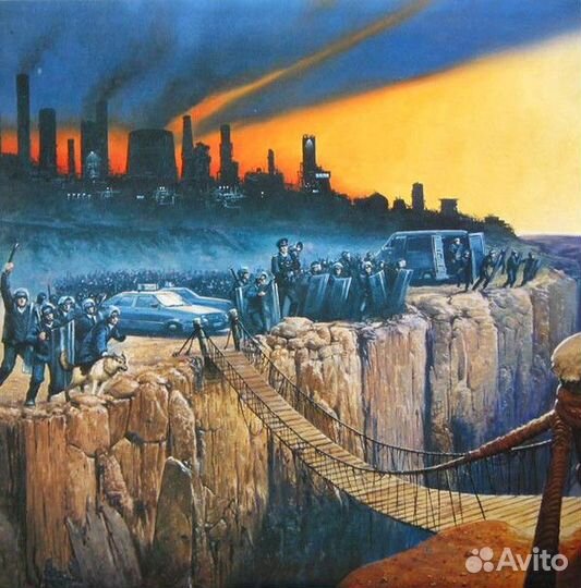 Винил The Prodigy: Music For The Jilted Generation