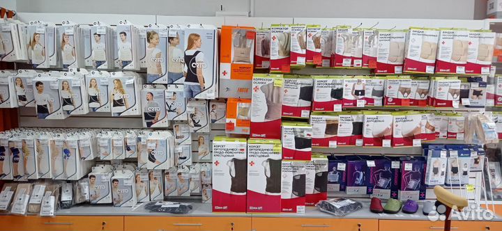 Костыль с опорой под локоть