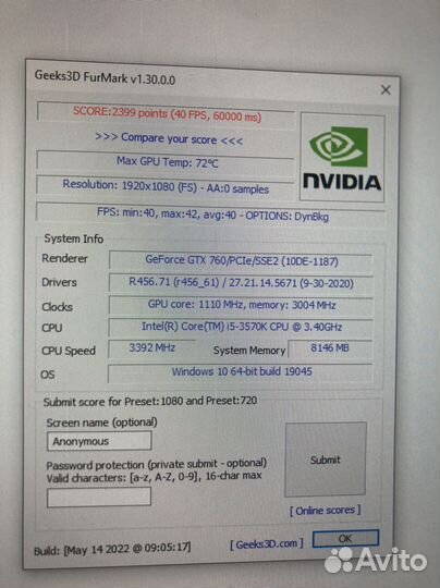 Видеокарты gtx 760 2gb, gt 1030 2gb