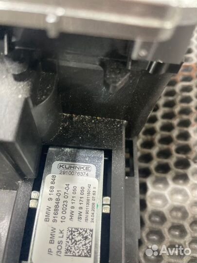 Селектор АКПП Bmw X5 E70 3.0 N52B30 2008