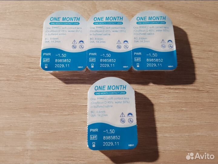 Линзы контактные на месяц - 1.5