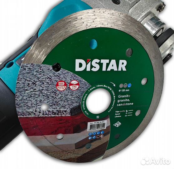 Диск Алмазный distar Granite 125мм