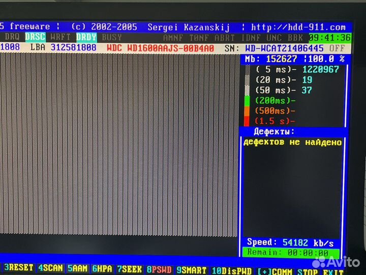 Жесткий диск WD 160Gb