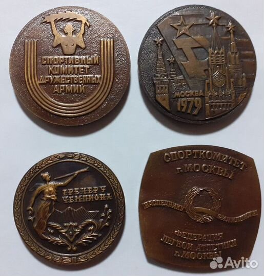 Настольные медали