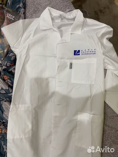 Халат мужской медицинский 176-88,92