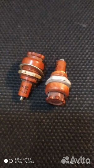 Держатель предохранителя