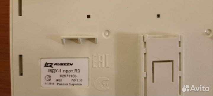 Модуль управления клапаном дымоудаления