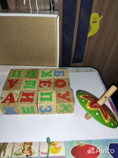 Деревянные игрушки,детский планшет