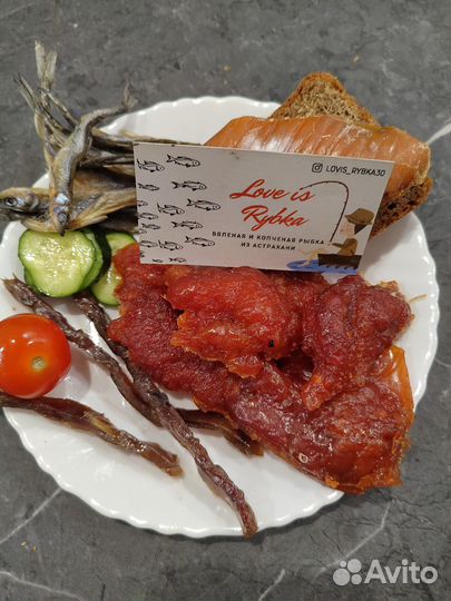 Икра воблы вяленая