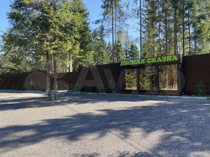 Участок 9 сот. (СНТ, ДНП)