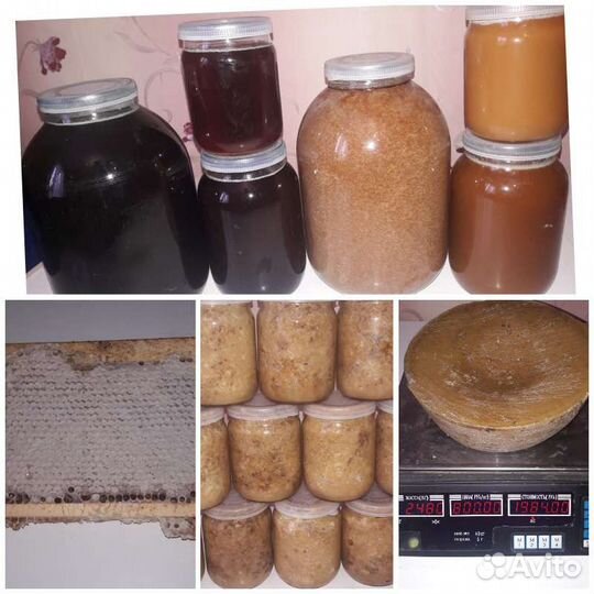 Деревенские продукты