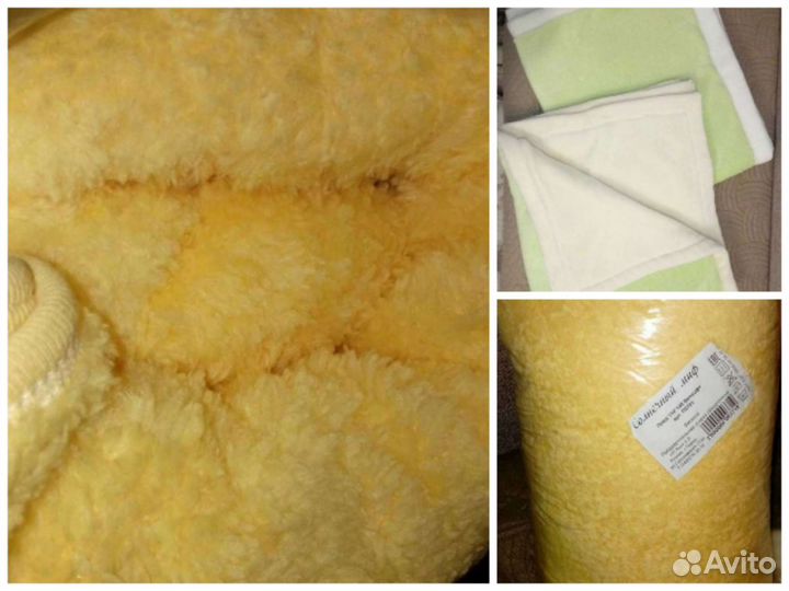 Плед детский