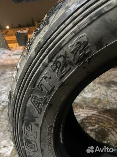 Dunlop Grandtrek AT22 265/60 R18