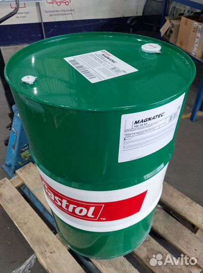 Масло моторное Castrol 15W40 в бочках