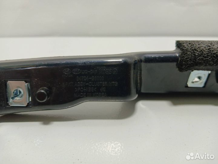 Кронштейн (крепление) Hyundai 84724S800