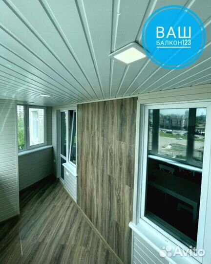 Остекление балконов и лоджий под ключ