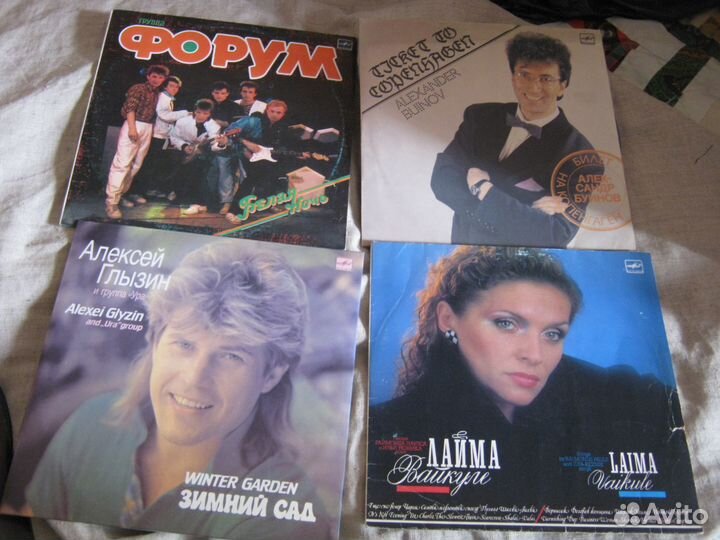 Пластинки винил русский рок