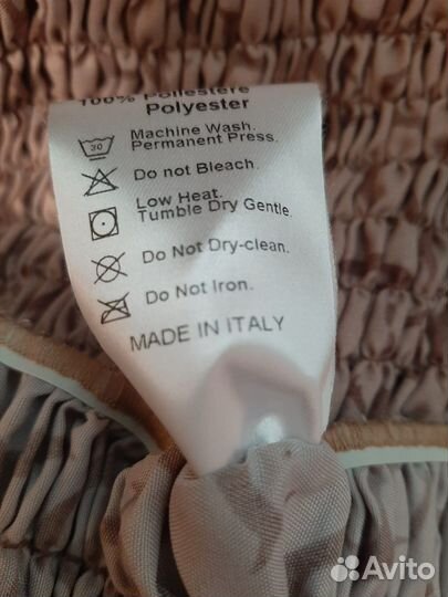 Чехол на диван и кресло