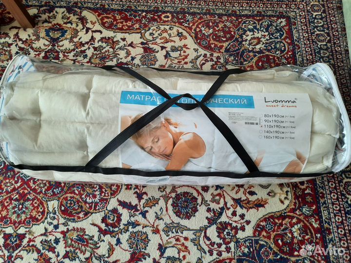 Ортопедический матрас