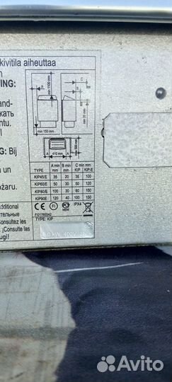 Электрическая каменка для сауны harvia KIP-60