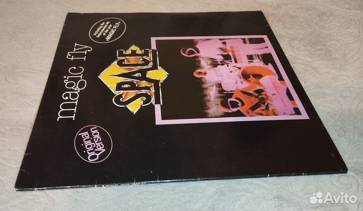 Space Magic Fly Germany, Beatles A Taste Of Honey