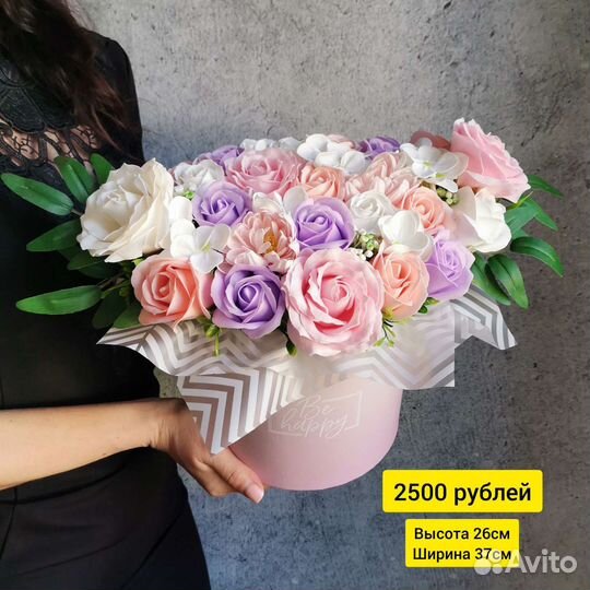 Букеты из мыльных цветов (мыльные розы)