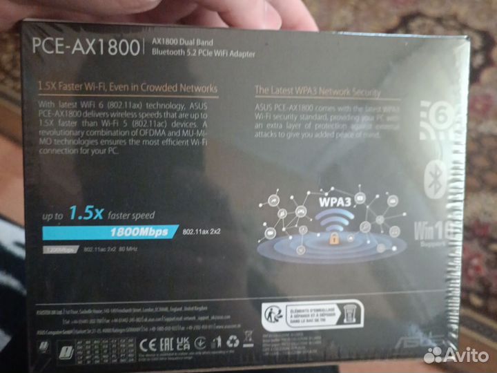 Адаптер беспроводной asus PCE-AX1800 запечатанный