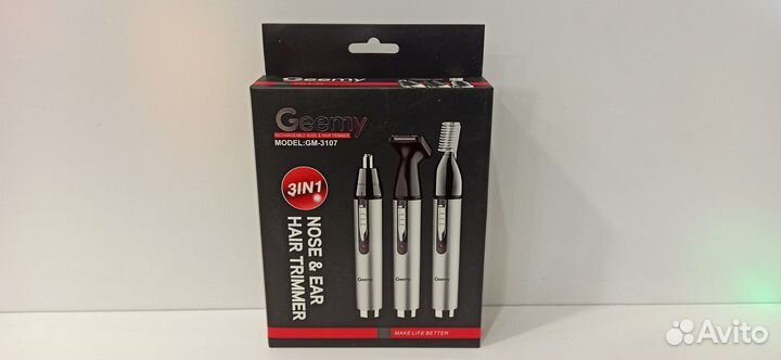 Триммер в ассортименте