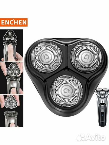 Сменная бритвенная головка для бритвы Xiaomi Enche