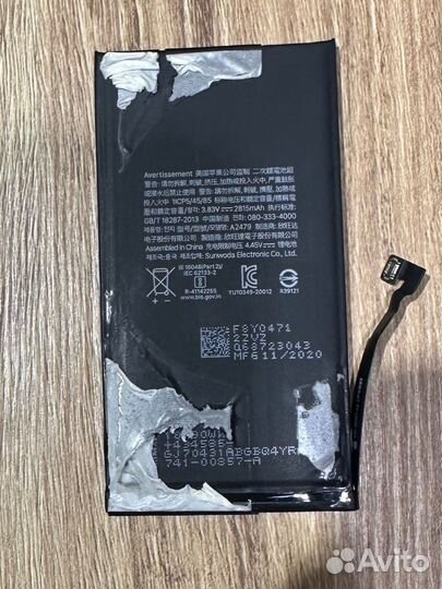 Аккумулятор для iPhone 12 оригинал