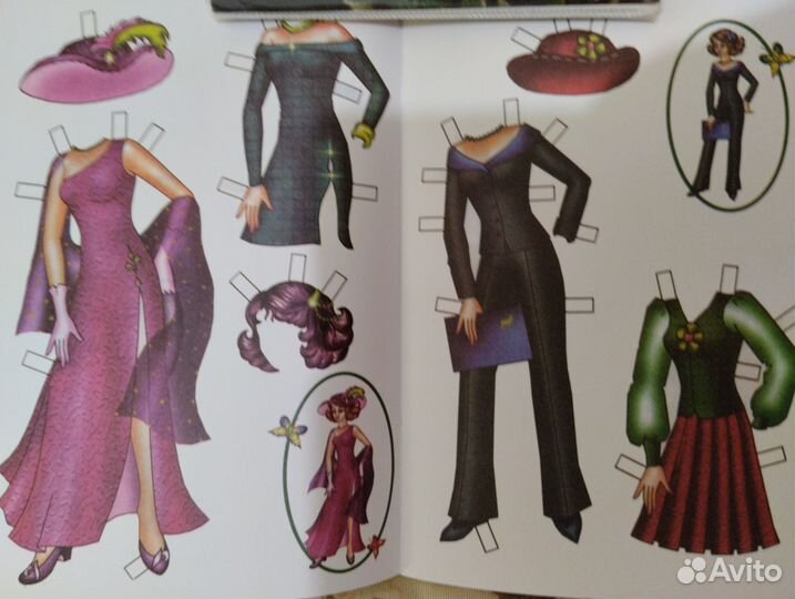 Новые книги 