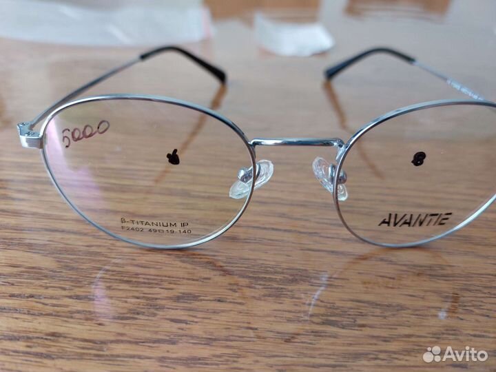 Оправа для очков детская Avantie Titanium