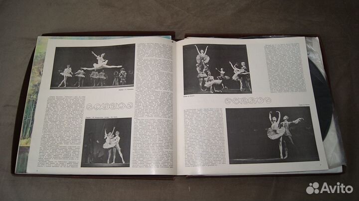 Пластинки винил. Классика