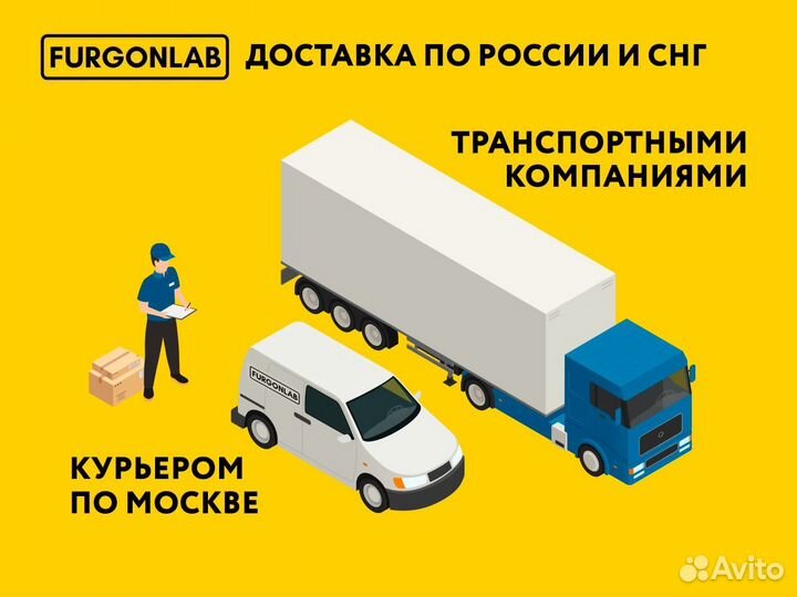 Обшивка кузова бортового фургона Дэу Новус