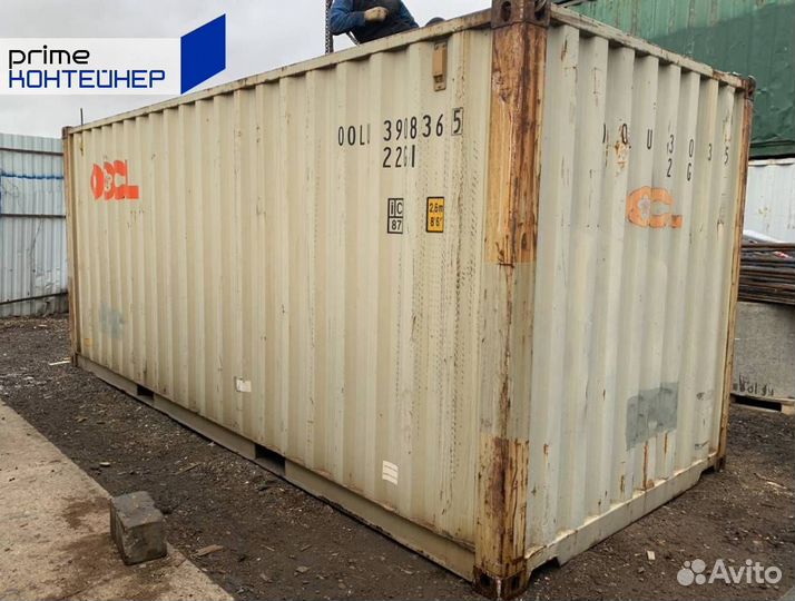 Контейнер 20 40