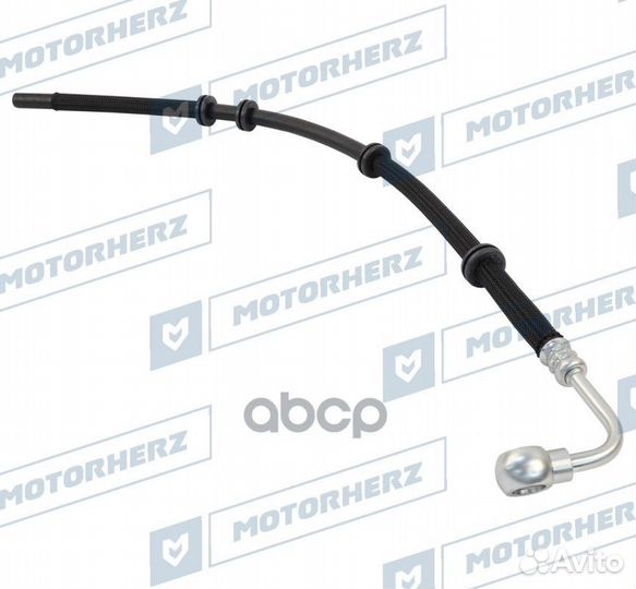 Обратный шланг от рейки к бачку HRH0018 Motorherz