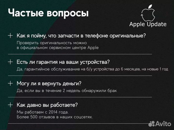 Apple iPad Air 5 Wi-Fi Purple 64Gb